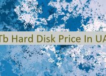 1Tb Hard Disk Price In UAE 🇦🇪