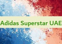 Adidas Superstar UAE 🇦🇪