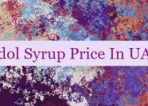 Adol Syrup Price In UAE 🇦🇪