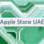 Apple Store UAE