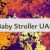 Baby Stroller UAE 👶 🇦🇪