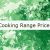 Bosch Cooking Range Price In UAE 🇦🇪