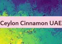 Ceylon Cinnamon UAE 🇦🇪