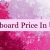 Cupboard Price In UAE 🇦🇪