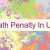 Death Penalty In UAE 🇦🇪