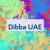Dibba UAE 🇦🇪
