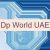Dp World UAE 🌏🇦🇪