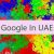 Google In UAE 🇦🇪