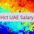 Hct UAE Salary 🇦🇪