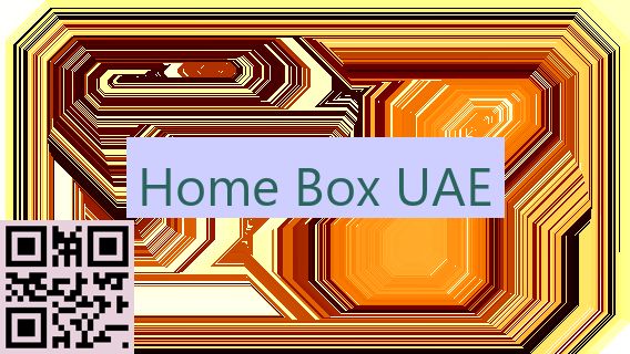 Home Box UAE