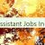 Hr Assistant Jobs In UAE 🇦🇪👔
