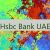 Hsbc Bank UAE 🏦🇦🇪