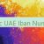 Hsbc UAE Iban Number 🇦🇪🏦
