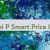 Huawei P Smart Price In UAE 🇦🇪