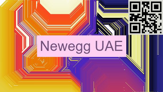 Newegg UAE