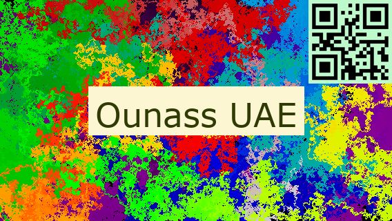 Ounass UAE
