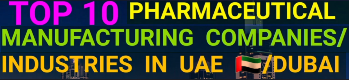 Pharmaceutical Companies in UAE 💊