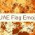 UAE Flag Emoji 🇦🇪