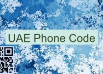 UAE Phone Code ☎️