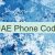 UAE Phone Code ☎️