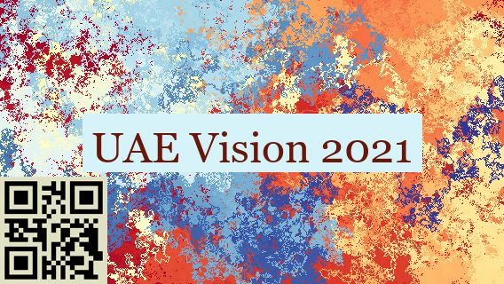 UAE Vision 2021
