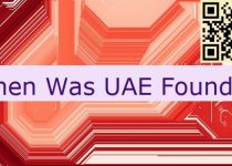 When Was UAE Founded