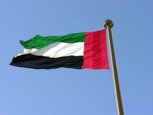 UAE Coat of Arms