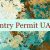 Entry Permit UAE 🇦🇪
