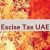 Excise Tax UAE 🇦🇪