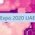 Expo 2020 UAE 🇦🇪